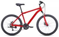 Горный велосипед Forward Hardi 26 2.1 D FR, год 2023, цвет Красный, ростовка 18