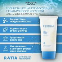 FRUDIA Ultra UV Shield Sun Essence SPF 50+ PA++++