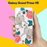 Силиконовый чехол на Samsung Galaxy Grand Prime VE Слоны / для Самсунг Галакси Гранд Прайм ВЕ Дуос