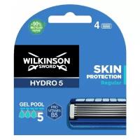 Wilkinson Sword Hydro5 Skin Protection Сменные кассеты для бритья, 4 шт