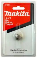 Матрица для ножниц по металлу JN1601 Makita (A-15051)