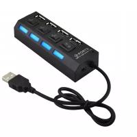 USB Hub разветвитель на 4 USB с выключателями (Черный)