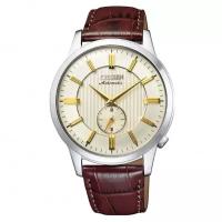 Часы наручные CITIZEN NK5000-12P