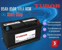 95 А.ч. Tubor Agm Обр. Пол., 850 A/En (353X175x190) Глуб. Разряд*** TUBOR арт. 4610082700116