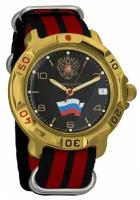 Мужские наручные часы Восток Командирские 819453-black-red, нейлон, красный/черный