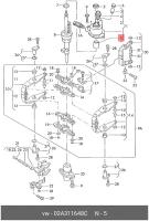 VAG 02A311648C_подшипник рычага механизма выбора передач\ Audi A2/A3/TT 99-06,Skoda Fabia/Octavia 97-11