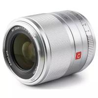 Объектив VILTROX AF 33mm F1.4 XF (silver)