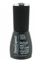 Гель-лак для ногтей Dance Legend VELVET matt top gel 6мл