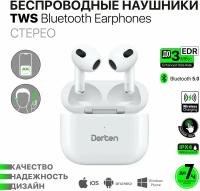 Беспроводные наушники с микрофоном Dorten EarPods White