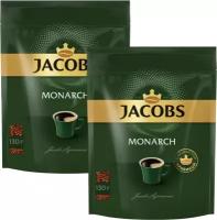 Кофе растворимый Monarch сублимированный, пакет, 130 г, 2 уп