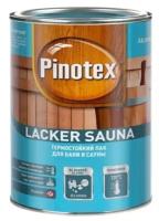 Лак для саун Pinotex LACKER Sauna 20 полуматовый 1 л