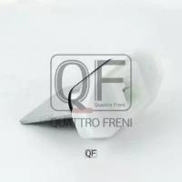 Блок управления отопителем Quattro Freni QF10Q00011