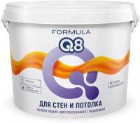 Краска для стен и потолка водно-дисперсионная Formula Q8, матовая, белая, 25 кг