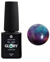 Гель-лак Planet nails Glory №455 8 мл арт.12455