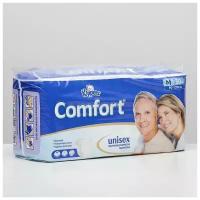 Подгузники для взрослых Kippers Comfort "M" 30 шт