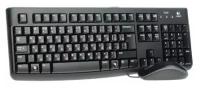 Набор проводной LOGITECH Desktop MK120, USB, клавиатура, мышь 2 кнопки+1 колесо-кнопка, 1000 dpi, черный, 920-002561