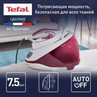 Парогенератор Tefal Express Protect SV9201