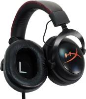 Амбушюры из натуральной кожи HyperX Cloud / Cloud II / Cloud Core / Cloud Core 2 / Cloud Alpha / Cloud Silver / Cloud PS4 высокопрофильные (L/R)