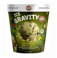 Мороженое Чистая Линия Ice Gravity Неземная фисташка пломбир 270 г 1 шт