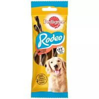 Лакомство для собак Pedigree Rodeo мясные косички, 70 г