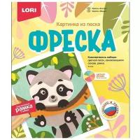 LORI Картина из песка Фреска Енотик (Кп-075) разноцветный 186 г