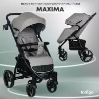 Прогулочная коляска Indigo Maxima, светло-серый