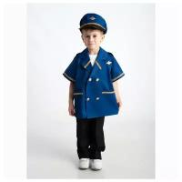 Детский костюм для сюжетно-ролевых игр «Летчик» (куртка+фуражка)