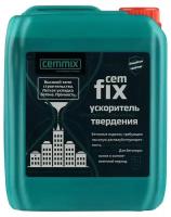 Добавка ускоритель твердения CemMix CemFix 5 л