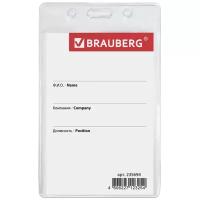 Бейдж BRAUBERG 235694 107x65,1 шт.,прозрачный