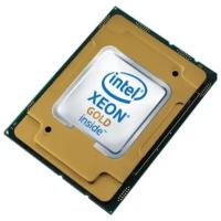 Центральный Процессор Intel Xeon® Gold 6230R