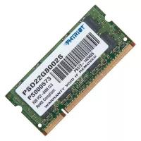 Модуль памяти SO-DIMM DDR-2 PC-6400 2Gb Patriot [PSD22G8002S]