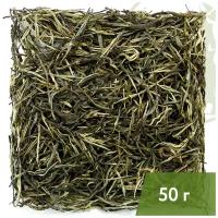 Чай зелёный китайский Сянчжэнь (Ароматные иглы), 50 г