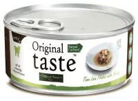 Pettric Original Taste влажный корм для кошек с тунцом и креветкой в соусе - 70 г х 24 шт