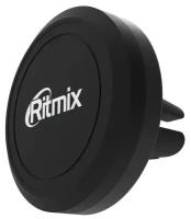 Автомобильный держатель RITMIX RCH-005 V Magnet