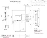 Замок врезной KALE KILIT 257L CR, планка широкая 35мм, сувальдный ключ