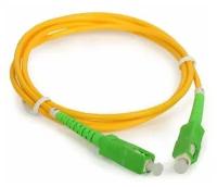 Патч-корд оптический (optic patch cord) SC/APC-SC/APC одномодовый (singlemode, sm) 0.5 метра