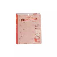 Трафареты для бровей Mini Brow Class, 3шт