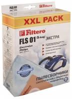 Пылесборник FILTERO FLS 01 (S-bag) XXL PACK (8) экстра