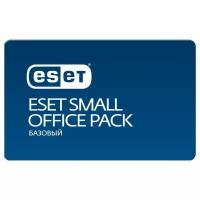 ESET Small Office Pack Базовый newsale for 3 users (NOD32-SOP-NS(KEY)-1-3)