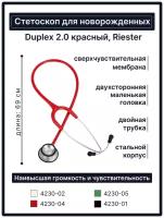 Duplex 2.0 Neonatal стетоскоп для новорожденных, нержавеющая сталь, Riester