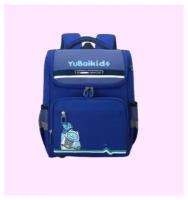 Школьный рюкзак 38 х 27 х 15 см, синий / Детский ранец / Портфель