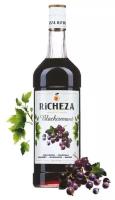 Richeza Сироп для кофе и коктейлей Черная Смородина 1 литр