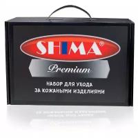 Набор для кожаных изделий SHIMA PREMIUM PROFI