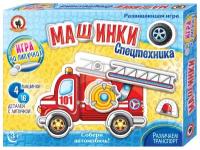 Настольная игра Русский стиль Машинки. Спецтехника (на липучках)