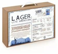 Зерновой набор BrewBox "Lite American Lager" (Легкий американский Лагер) на 23 литра пива