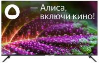 Телевизор HYUNDAI H-LED50BU7003 UHD SMART Яндекс 50"