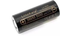 Аккумулятор типа 26650 LiitoKala Lii-50A, 5000мАч, 3.7В, Li-Ion
