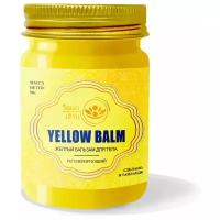 Тайский натуральный Желтый бальзам для тела регенерирующий Wattana Herb Yellow Balm 50гр