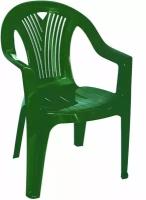 Садовое кресло с подлокотниками Садовый стул Пластик темно-зеленый салют 66х60х84см