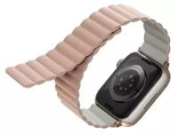 Ремешок Uniq Revix reversible Magnetic для Apple Watch 38-40-41 mm, розовый/бежевый